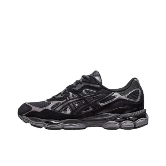 "Gel" - Runner Sneaker V2